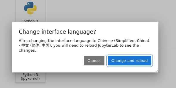 ../_images/language-change.png