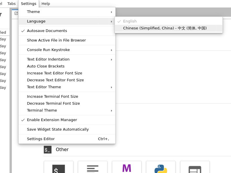 ../_images/language-settings.png